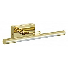 Подсветка для картины lumion hikari...