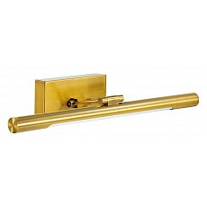 Подсветка для картины lumion hikari 3768-8wl