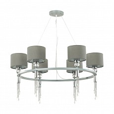 Подвесная люстра lumion santiago 45...