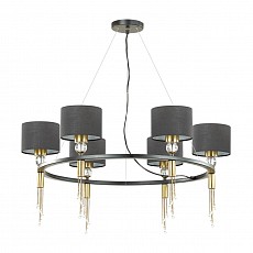 Подвесная люстра lumion santiago 45...