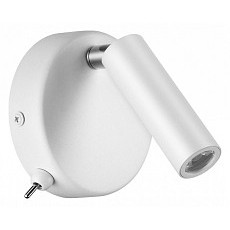 Бра lumion chase 5221-3wl