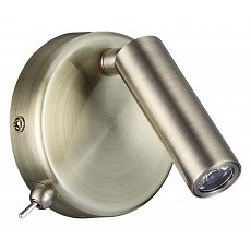 Бра lumion chase 5222-3wl