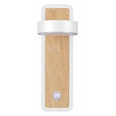 Бра lumion leland 5630-5wl