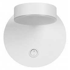 Бра lumion lark 5632-7wl