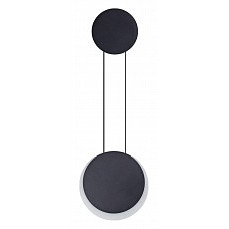Бра lumion arda 5636-12wl