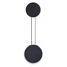 Бра lumion arda 5636-8wl