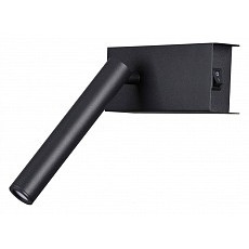 Бра lumion manny 5638-3wl