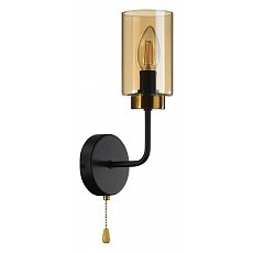 Бра lumion dallin 5640-1w