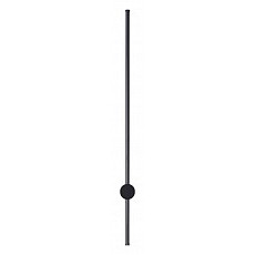 Бра lumion ledio 5677-12wl