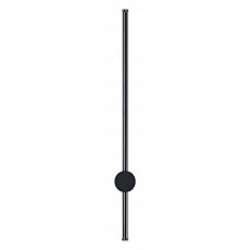 Бра lumion ledio 5677-8wl