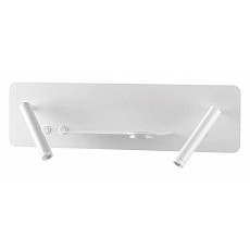 Бра lumion ledio 5684-10wl