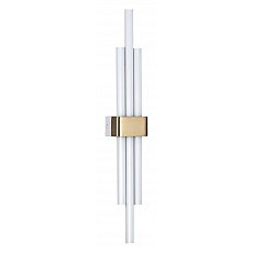 Накладной светильник lumion ledio 5685-18wl