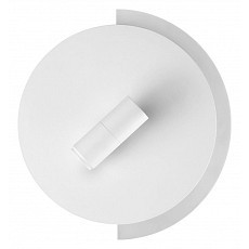 Бра lumion ledio 5687-8wl