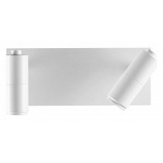 Бра lumion ledio 5688-5wl