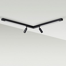Накладной светильник lumion ledio 5690-19cl