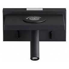 Бра lumion ledio 5692-3wl