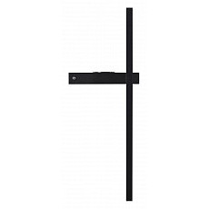 Бра lumion ledio 5694-6wl