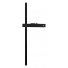 Бра lumion ledio 5695-6wl