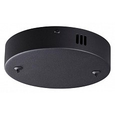 Основание lumion echo 6530-2l