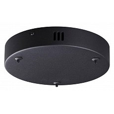 Основание lumion echo 6530-3l