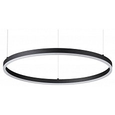 Подвесной светильник lumion echo 65...