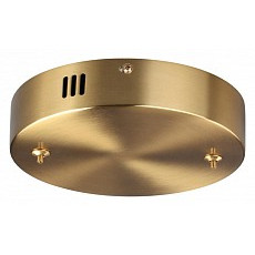Основание lumion echo 6531-2l