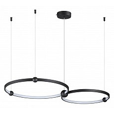 Подвесной светильник lumion diego 6...