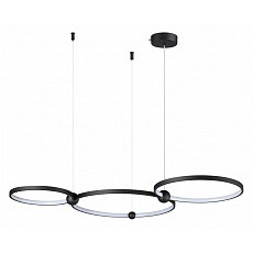 Подвесной светильник lumion diego 6533-85l