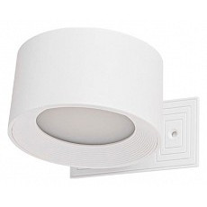 Бра lumion yuma 6539-3wl