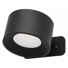 Бра lumion yuma 6540-3wl