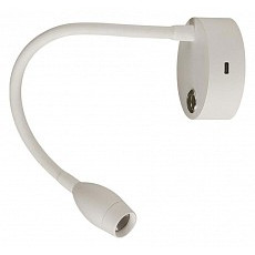 Бра lumion yuto 6542-3wl