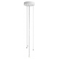 Подвес lumion animaisa 8002-a