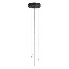 Подвес lumion animaisa 8003-a