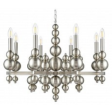 Подвесная люстра lumion nana 8107-8