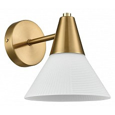Бра lumion corne 8113-1w