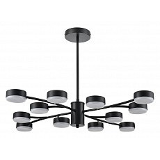 Люстра на штанге lumion torina 8117-12