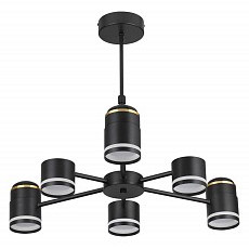 Люстра на штанге lumion virsava 8234-6c