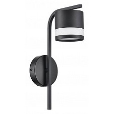 Бра lumion lanika 8240-1w