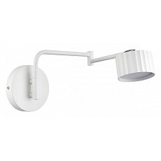 Бра lumion karina 8241-1w