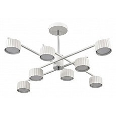 Люстра на штанге lumion karina 8241-8c