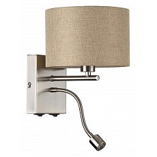Бра с подсветкой lumion nikki 8250-2w