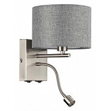 Бра с подсветкой lumion nikki 8251-2w