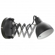Бра lussole koyukuk grlsp-8049