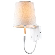 Бра с подсветкой lussole cozy 2 grl...