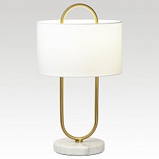 Настольная лампа декоративная lussole hendry lsp-0664