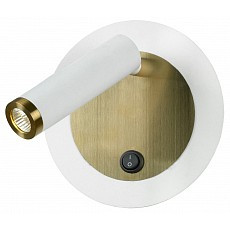 Бра lussole cozy lsp-7100