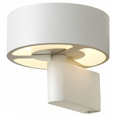 Бра lussole lewisville lsp-7105
