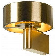 Бра lussole lewisville lsp-7106