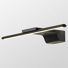 Бра lussole bibb lsp-7202