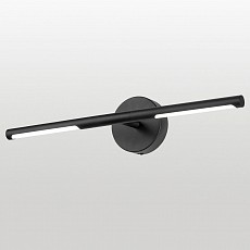 Подсветка для картины lussole hall lsp-7296